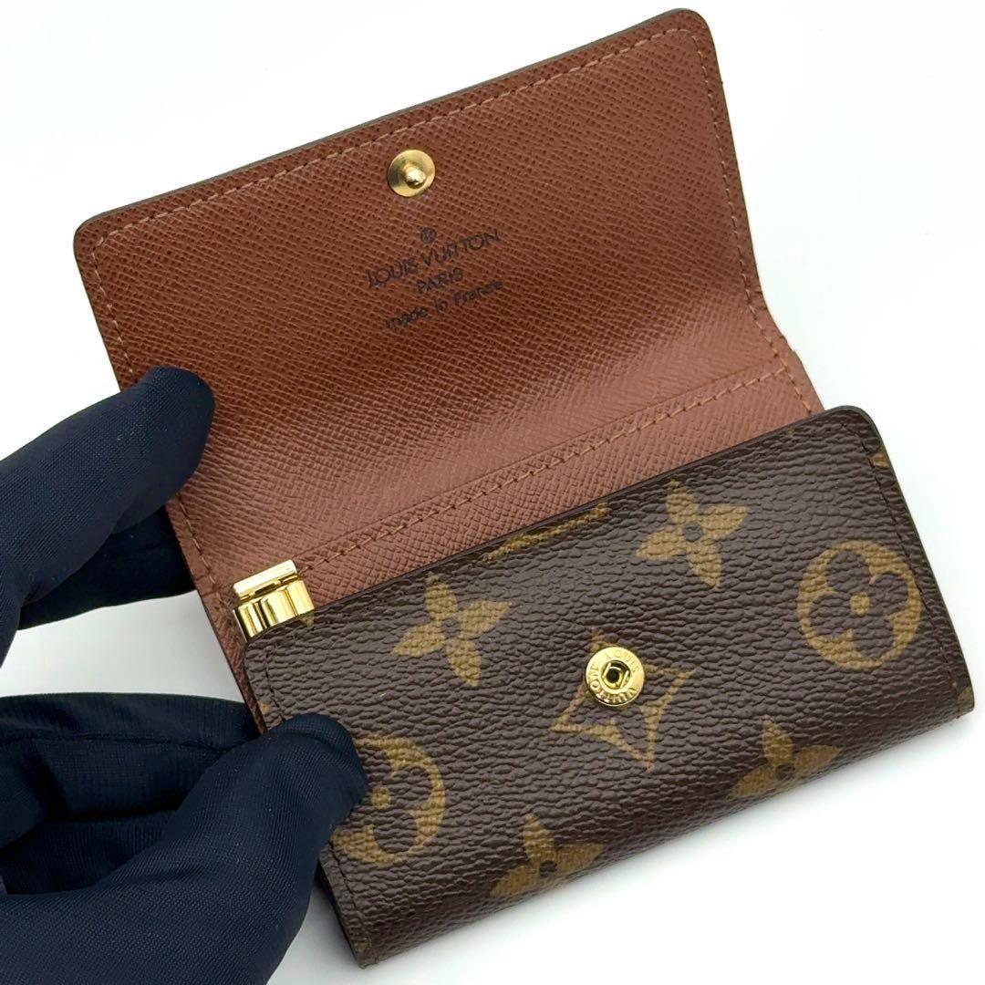 【最高級美品・箱付き】ルイヴィトン モノグラム キーケース ミュルティクレ6 茶