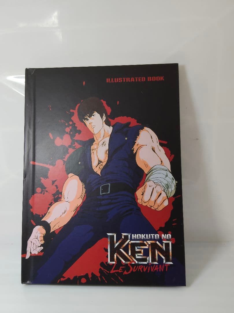 北斗の拳1＆2DVDBOX（海外版）