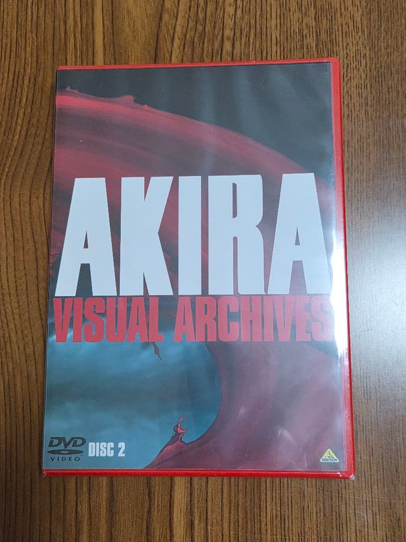 AKIRA DVD SPECIAL EDITION+スチームボーイDVDBOX