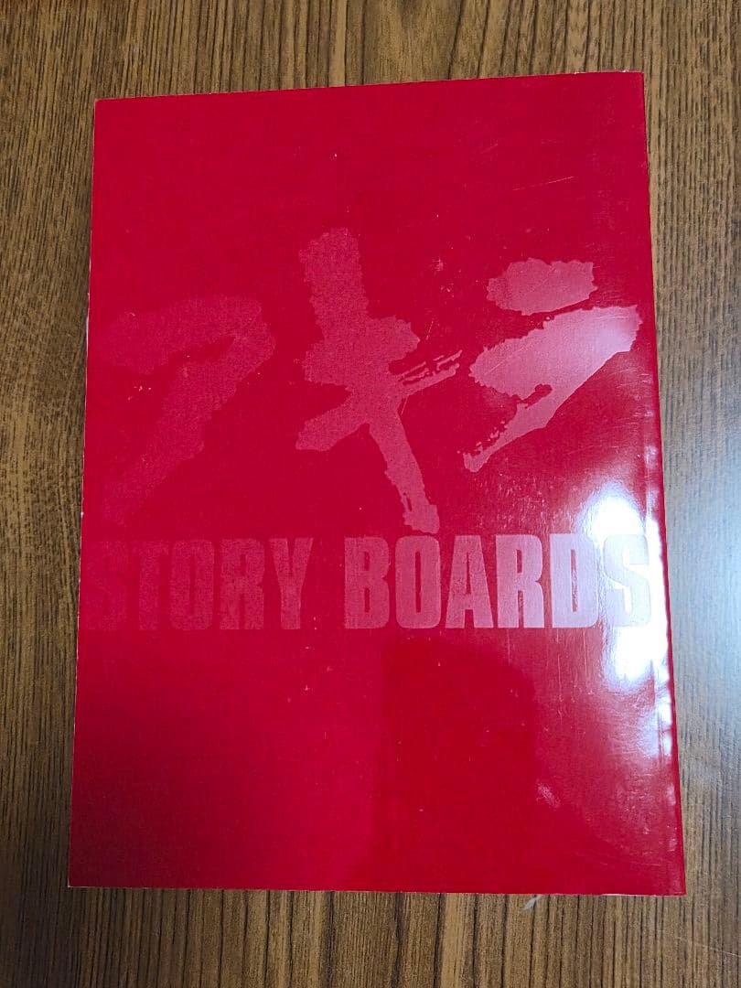 AKIRA DVD SPECIAL EDITION+スチームボーイDVDBOX