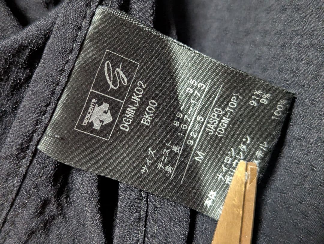 デサント　ゴルフ　スクエアメッシュ ウィンドジャケット