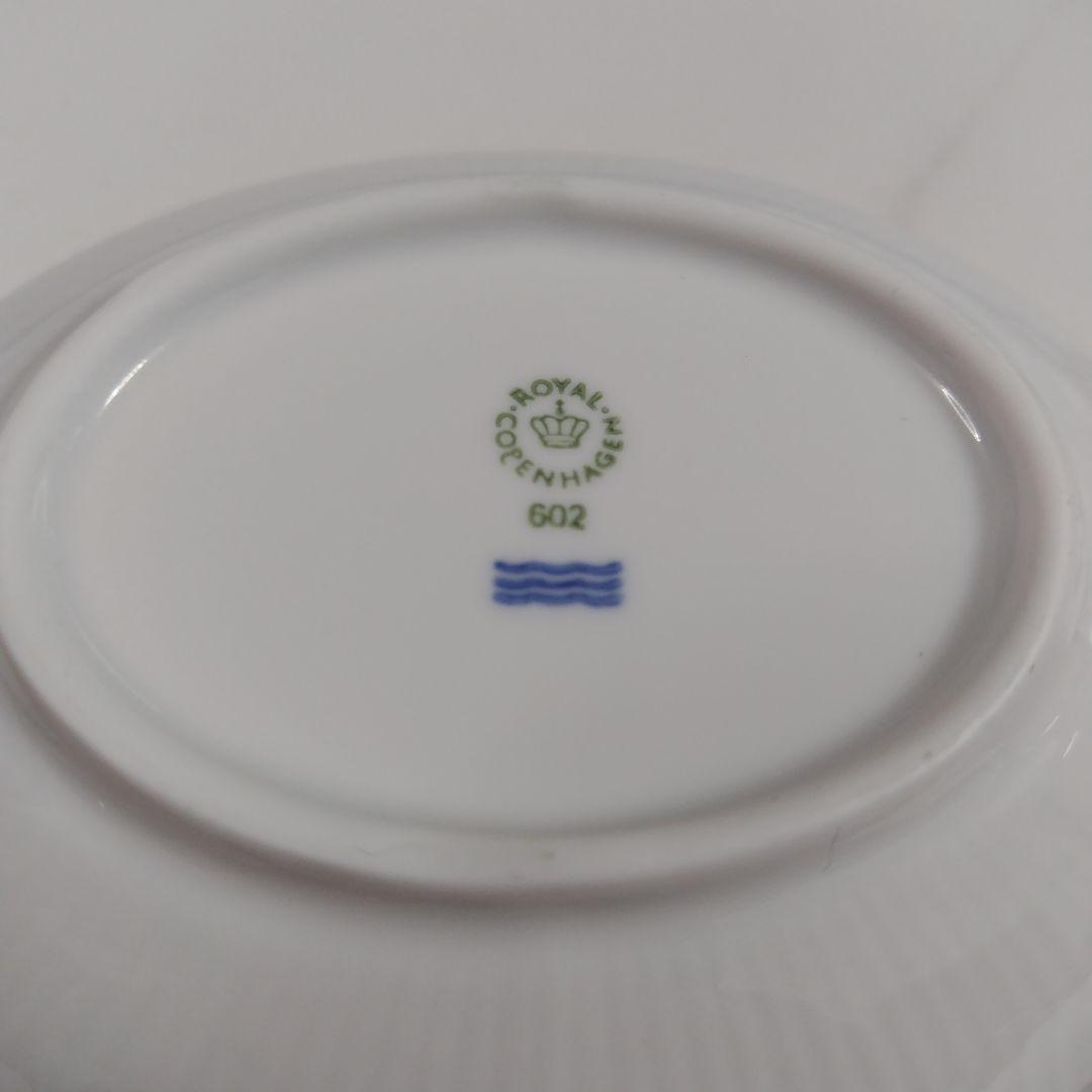 ロイヤルコペンハーゲンホワイトボウル2個セット