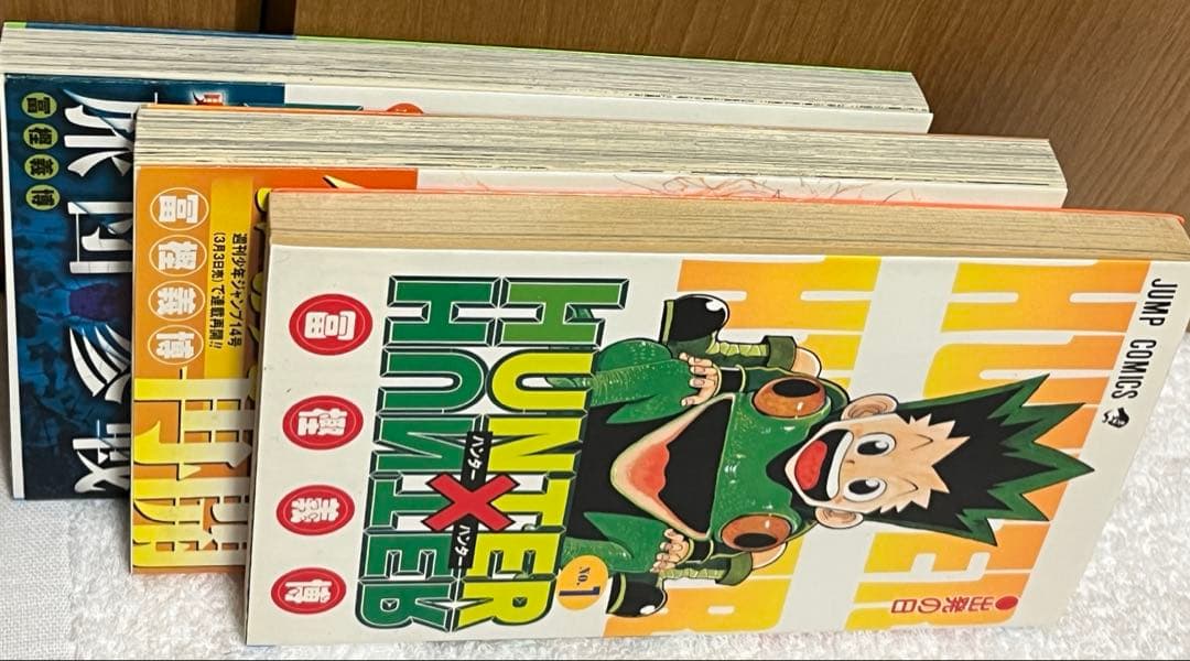 【全初版】ハンターハンター　コミック　3冊セット　1巻　25巻　36巻