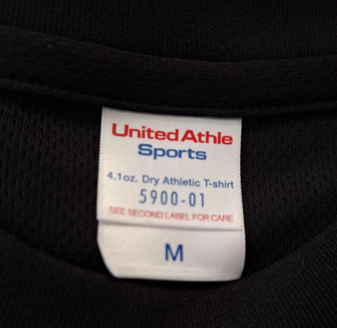 【新品】マイナビオールスター2023 プラクティスウェア レプリカ　60中村剛也