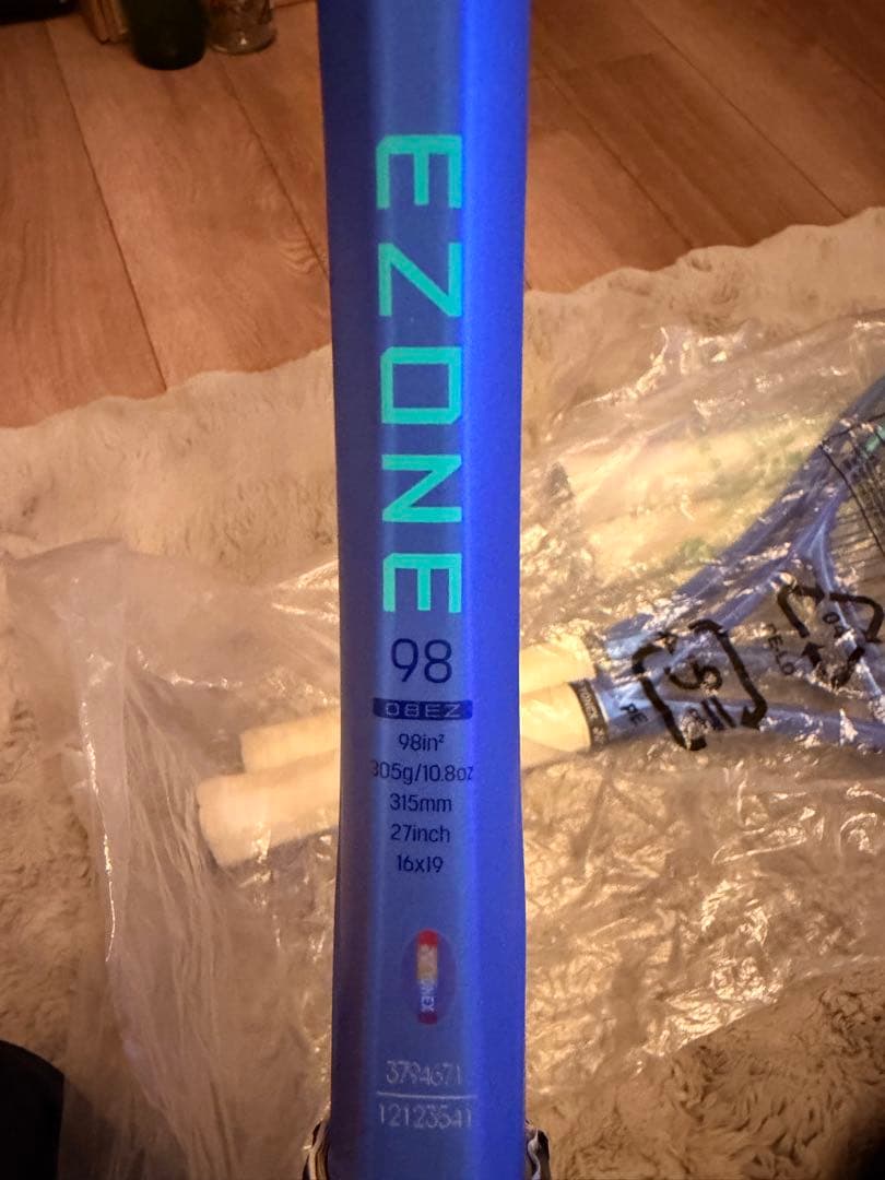 YONEX EZONE 98 テニスラケット ※グリップレザー変更済み