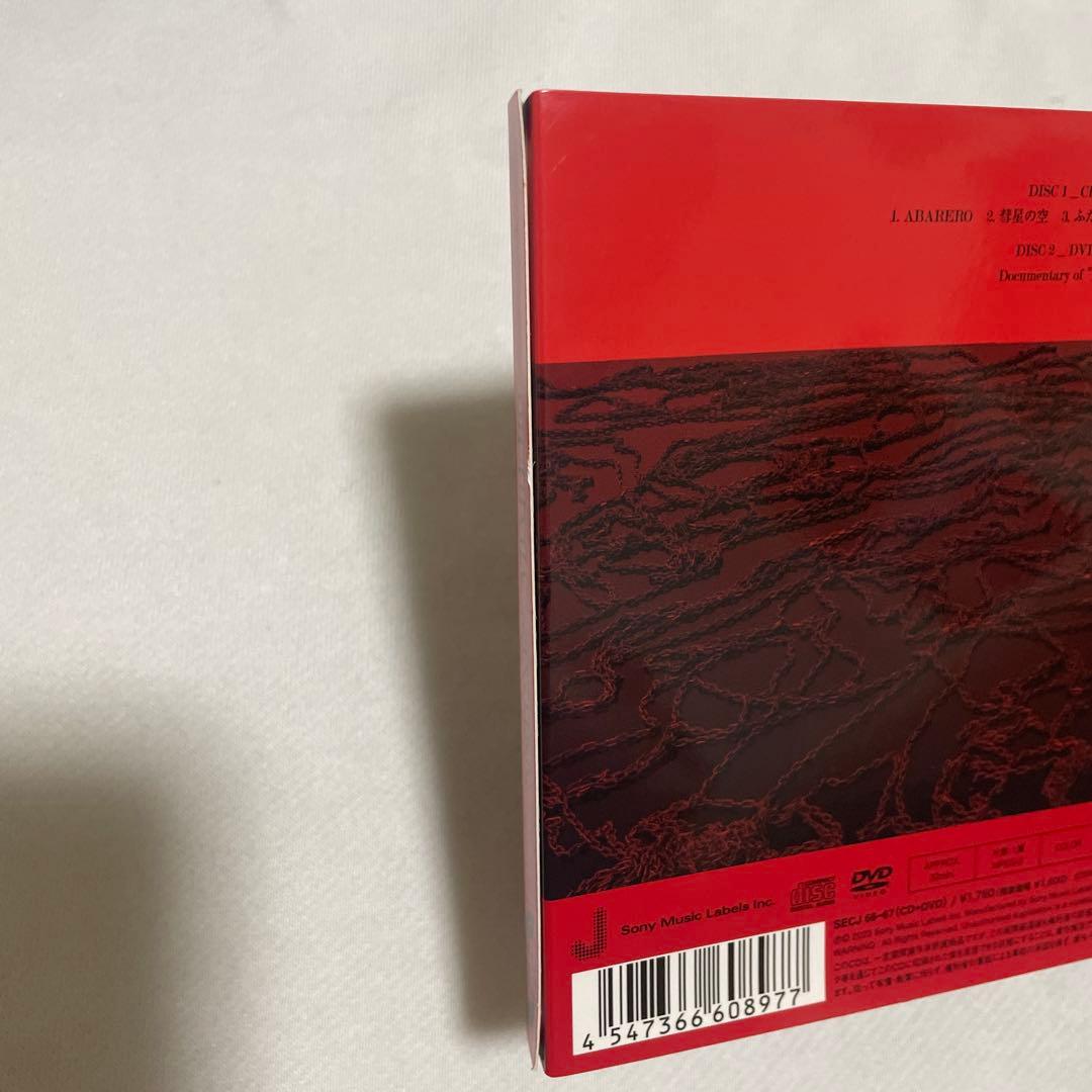 SixTONES アルバムセット 慣声の法則 IN DOME DVD 初回盤