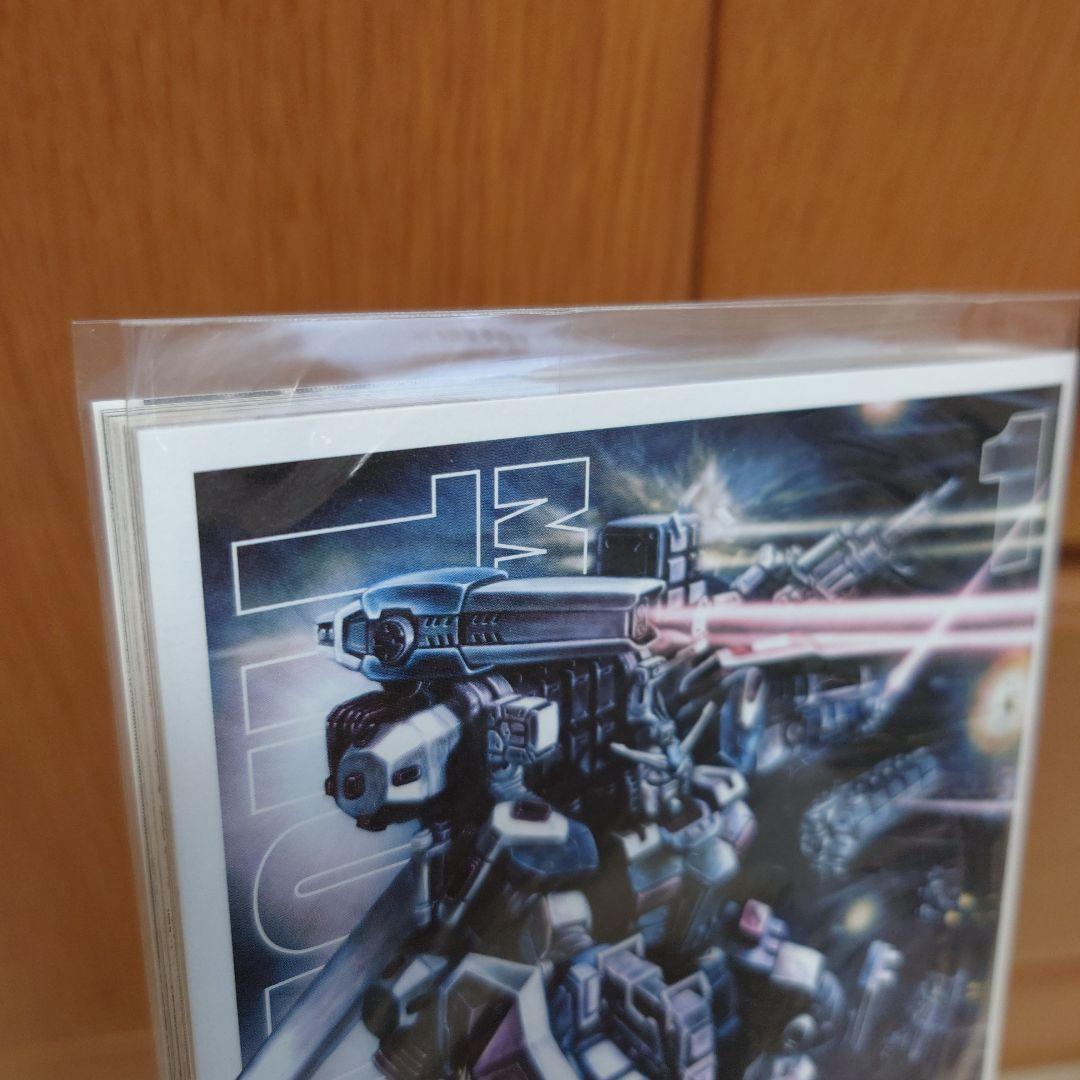 機動戦士ガンダム　サンダーボルト　1〜18巻、24巻＆外伝1、2巻　まとめ売り