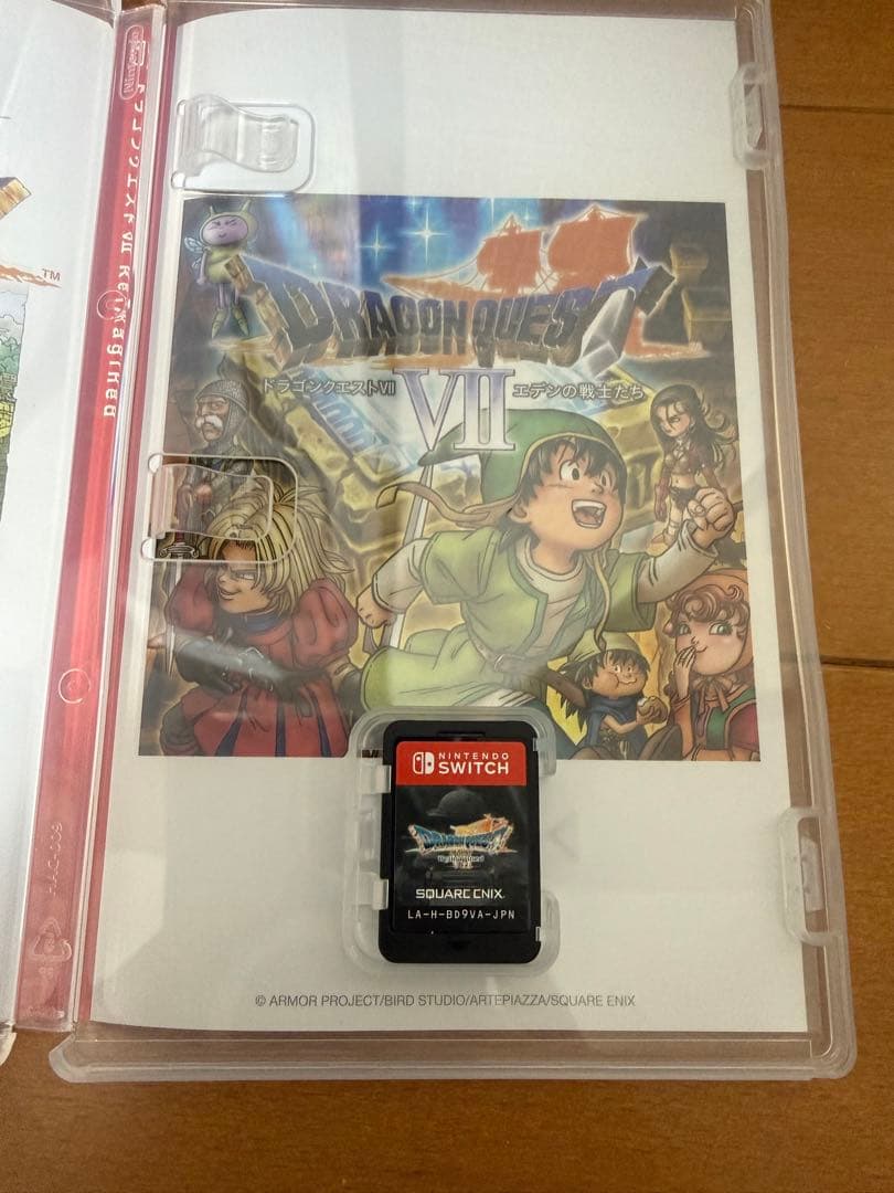 ドラゴンクエストVII リイマジンド(早期購入特典付き)