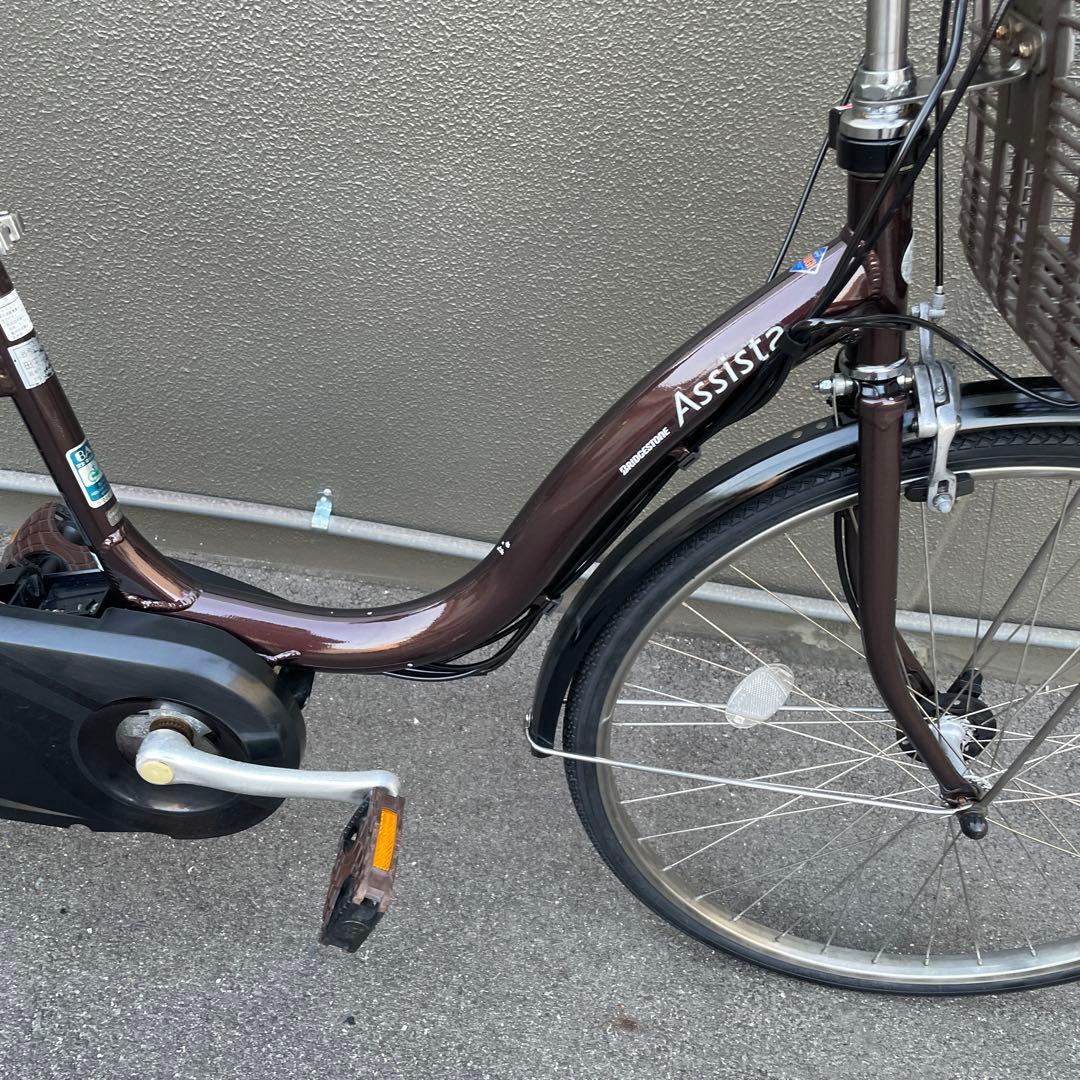 ブリヂストン電動アシスト自転車26インチ 新品バッテリー