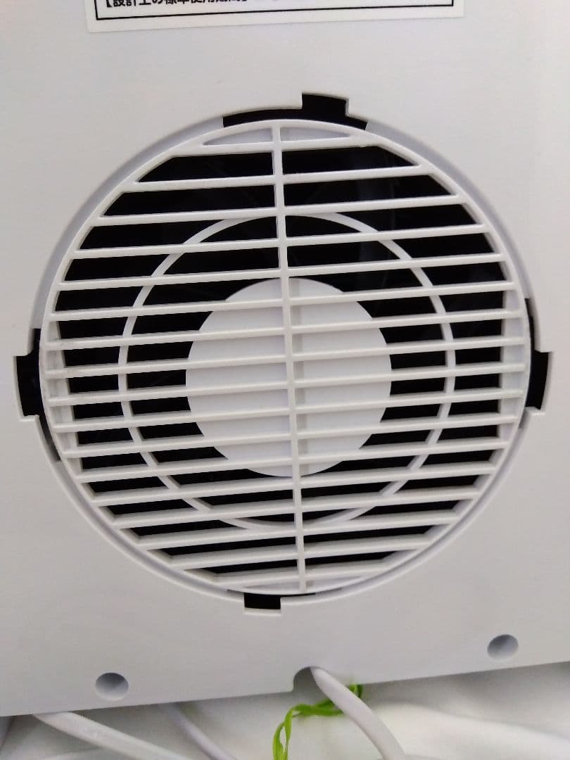 展示品 YUASA どこでもエアコン YNMC-5E(W) 2024年 保証書付