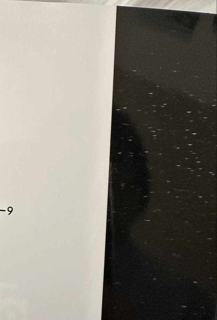 呪術廻戦　全30巻　+おまけ0巻