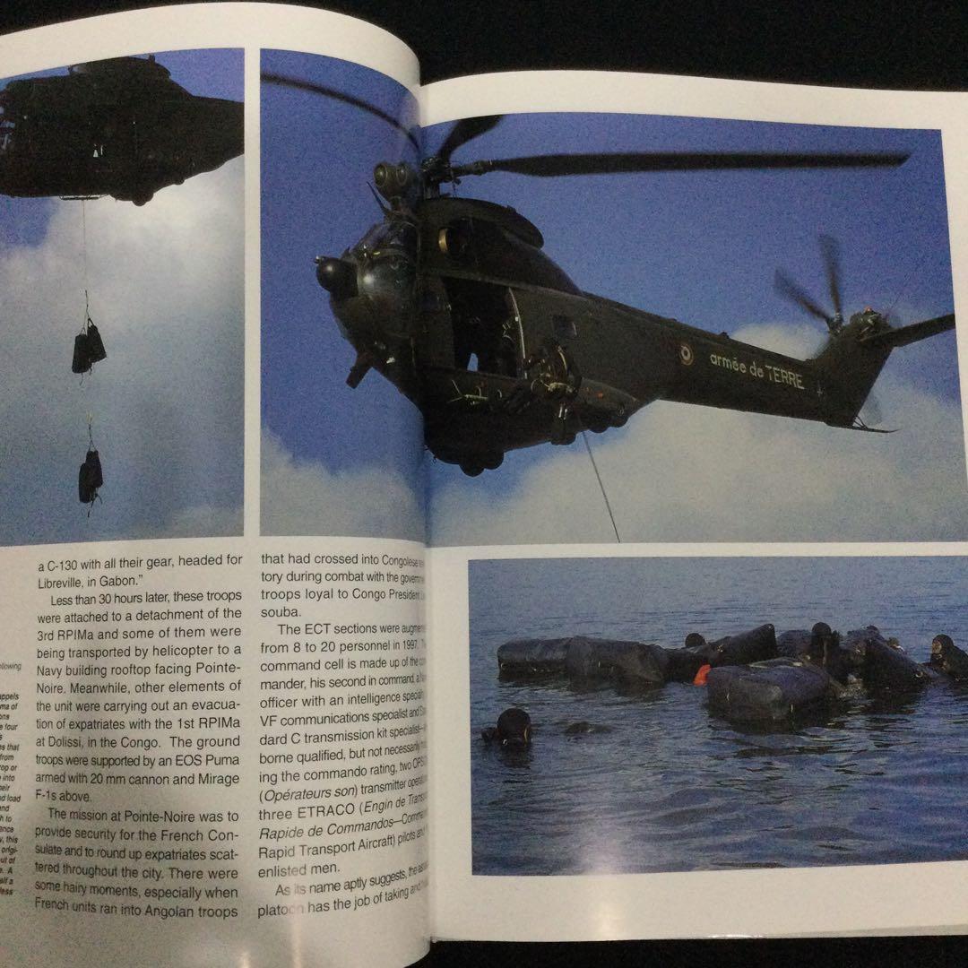 フランス軍　特殊部隊　洋書　ミリタリー　Military 飛行機　軍隊 兵士　車