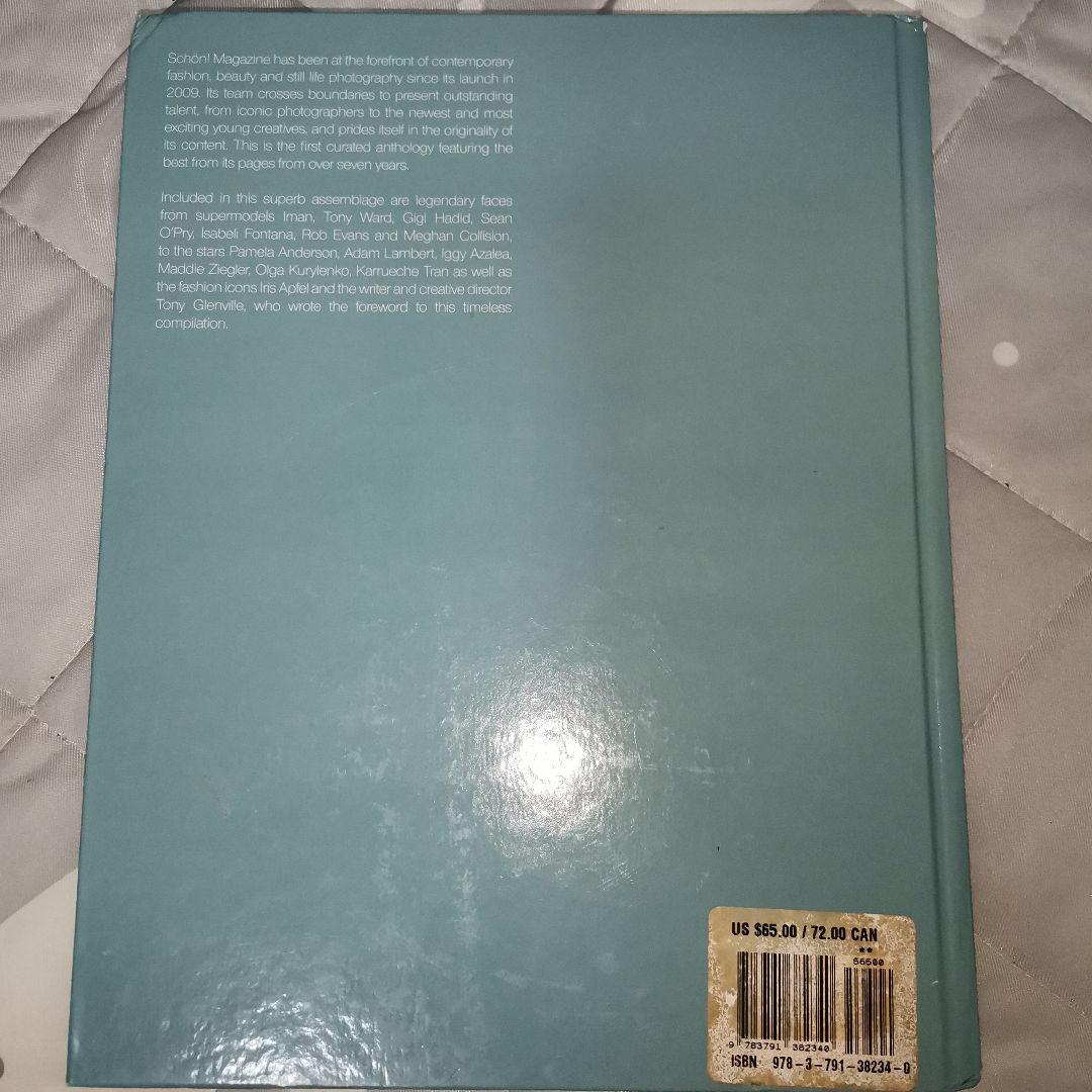 Schön! AT THE FOREFRONT OF FASHION