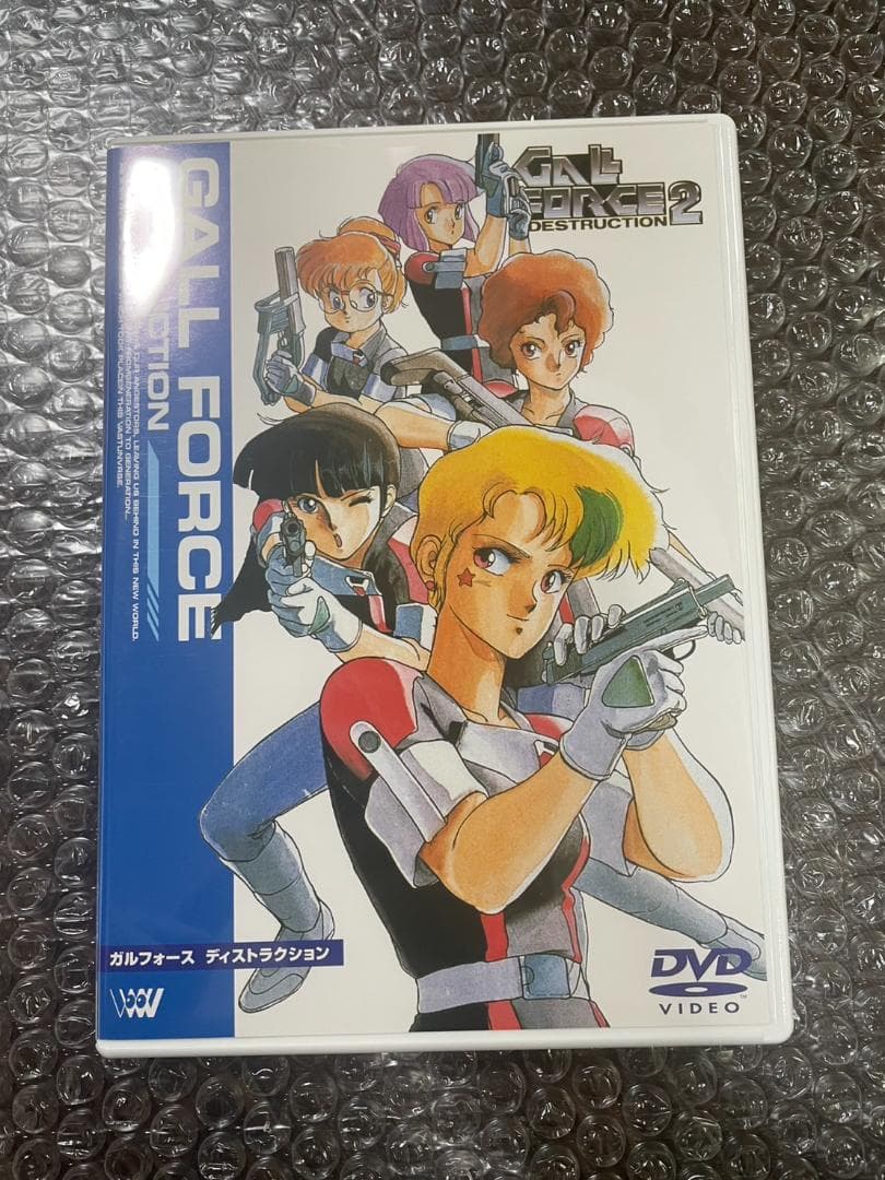 ガルフォース DVDコレクション
