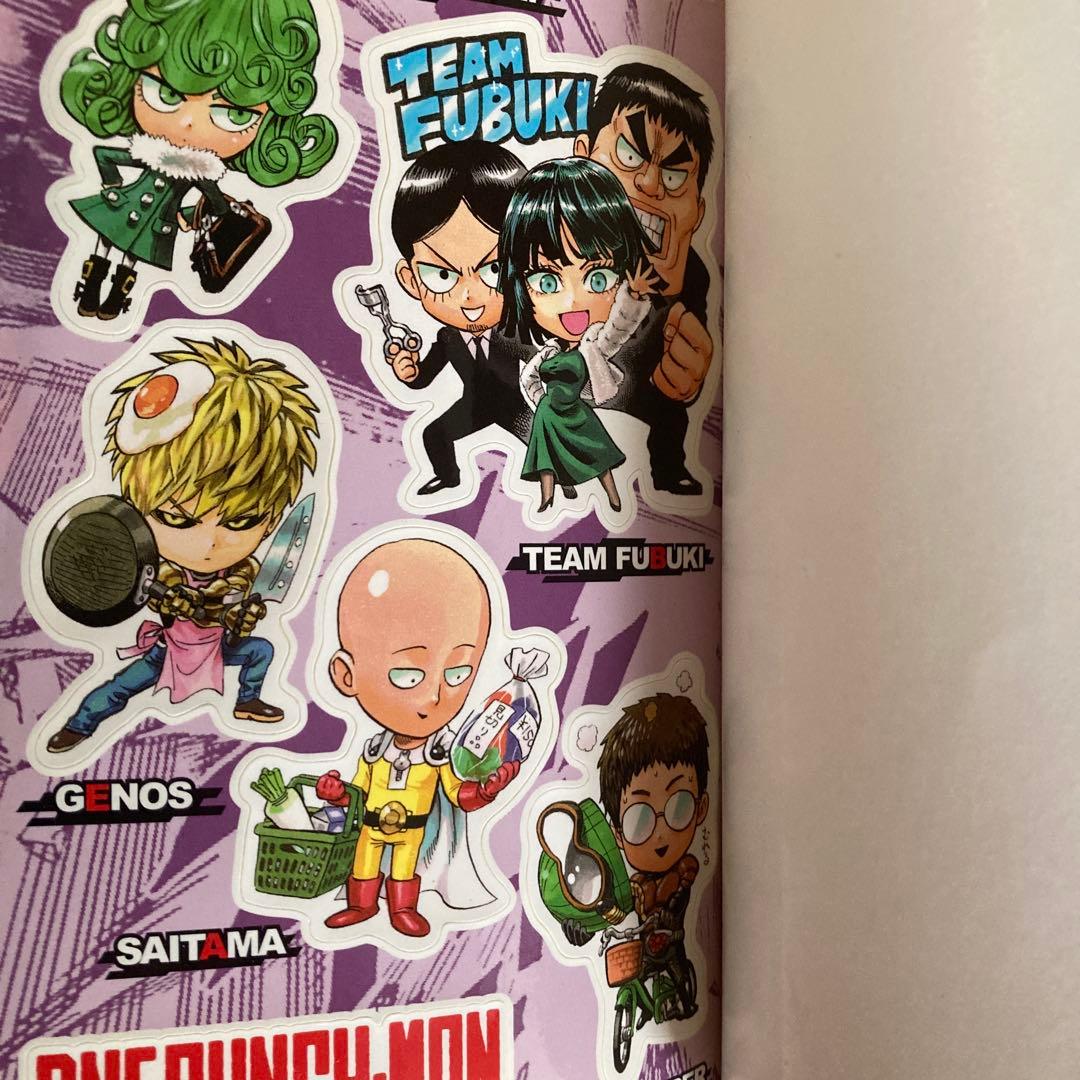 リアル/ヒロアカ/ワンパンマン/ドラゴンボール4種セット漫画 まとめ売り バスケ