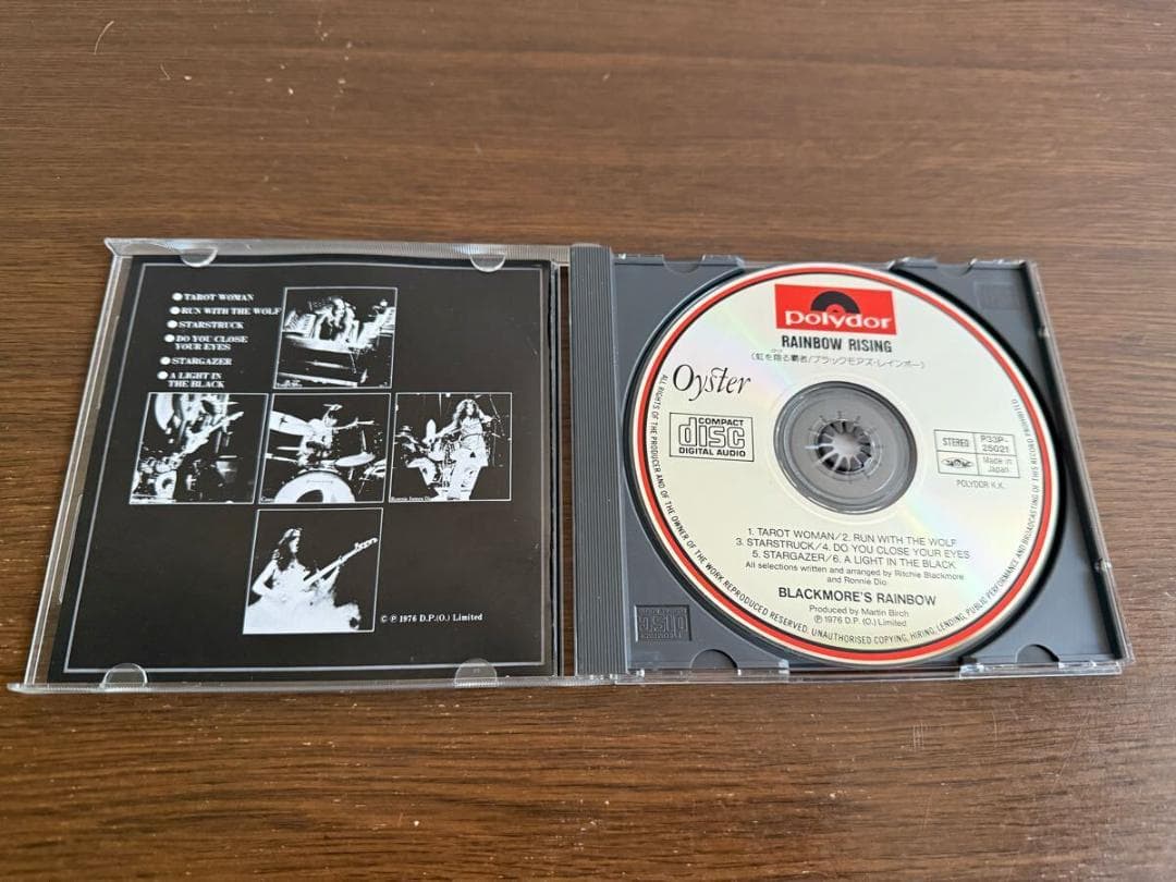 「虹を翔る覇者」ブラックモアズ・レインボー 日本盤 旧規格 消費税表記なし 帯付