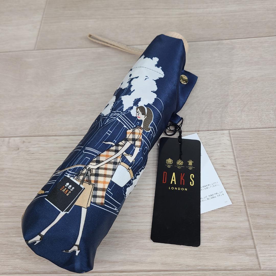 DAKS　ダックス　折りたたみ傘　雨傘　ムーンバット
