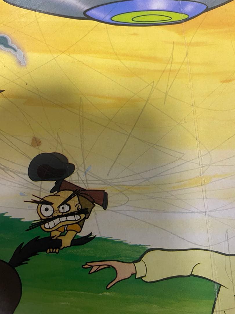 UFOロボ グレンダイザーたいえんばんじゅう 1975年 講談社