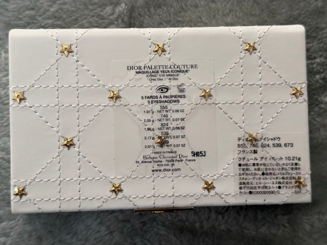 DIOR クチュール アイ パレット（ホリデー コレクション 2025 限定品）