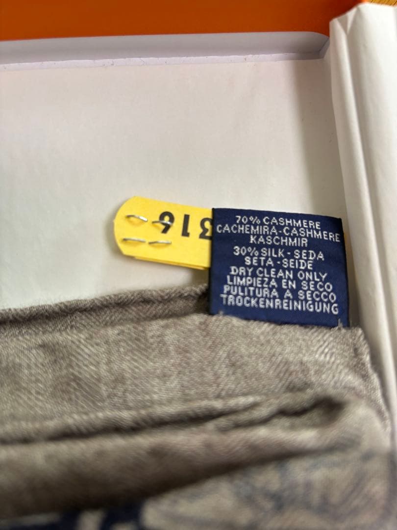 エルメス　カシシル　エトゥープ　バンダナ　カレジュアン　クリーニング済み