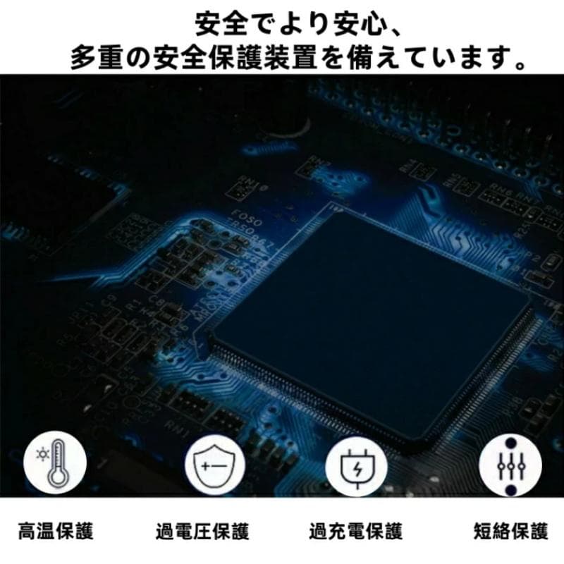電動リール用リチウムバッテリー 14.8V青赤3500mAhダイワ＆シマノ対応
