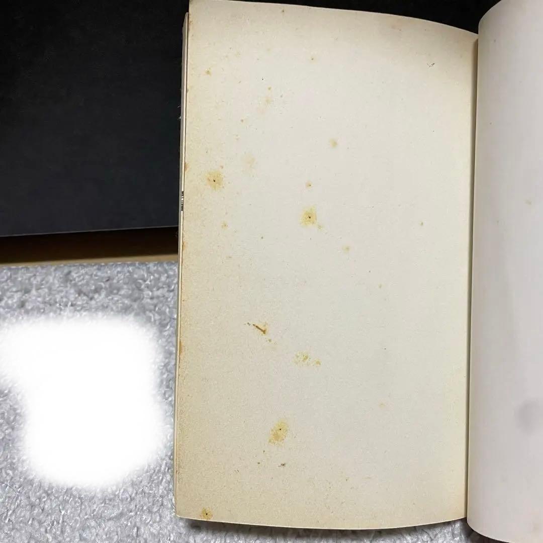 【初版:30巻中21巻】HUNTER×HUNTER 1〜30巻セット