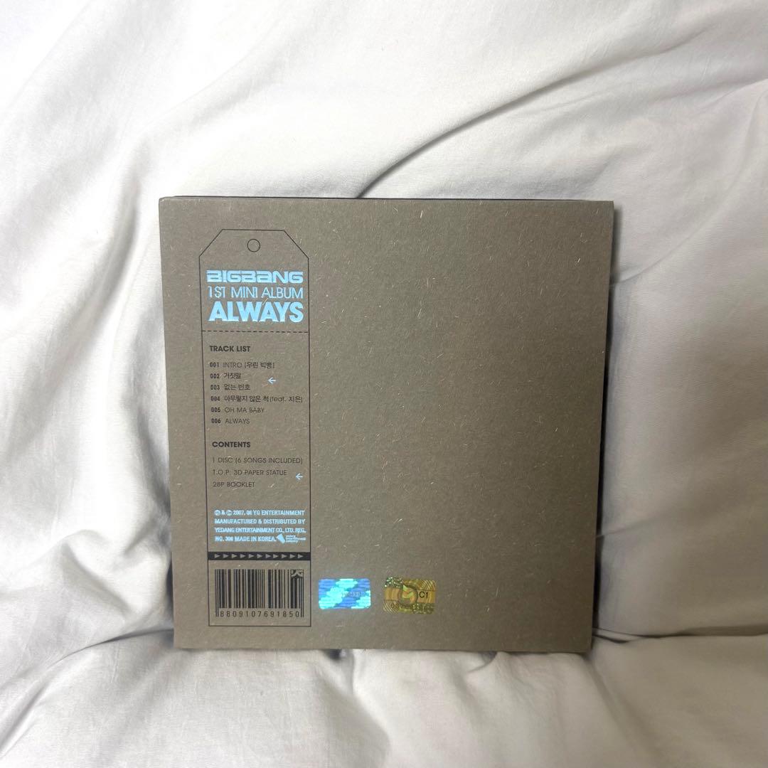 BIGBANG 1st Mini Album ALWAYS アルバム 韓国