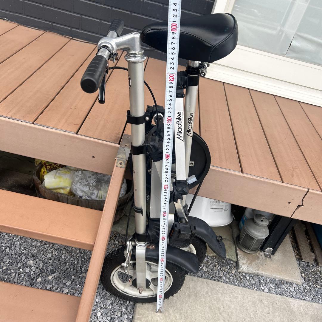マイクロバイク