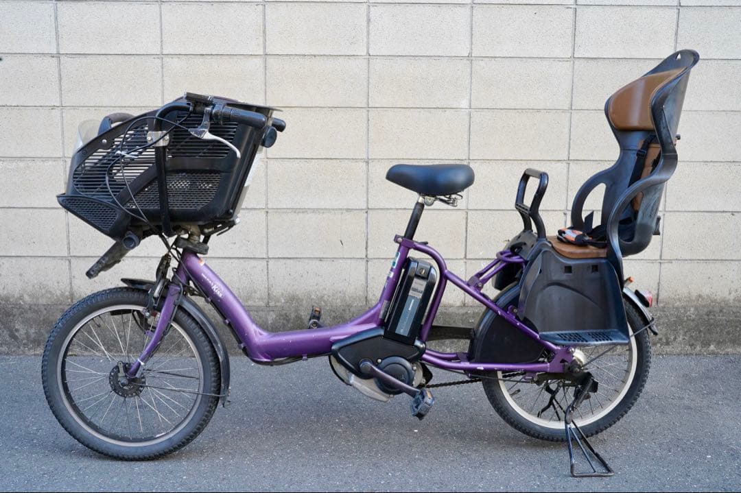 電動自転車 ヤマハ 20インチ 子供乗せ アシスト 中古 8021201