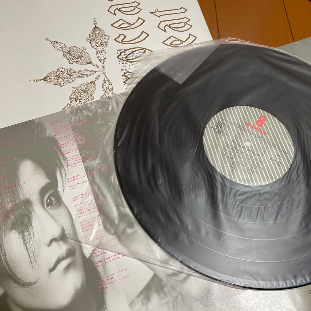 ❤️UP-BEAT アップビート　レコード　ＬＰ2枚　12インチ1枚　ＥＰ4枚