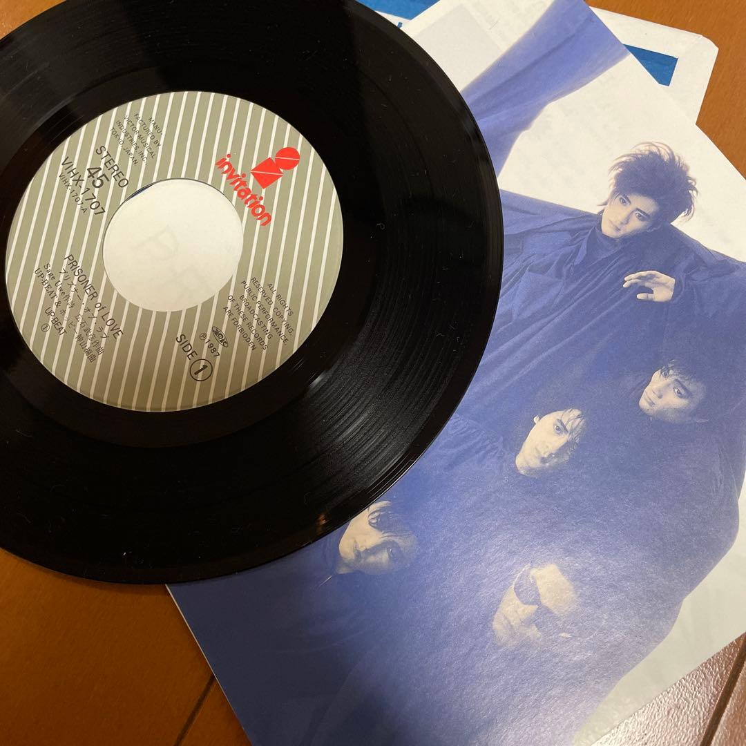 ❤️UP-BEAT アップビート　レコード　ＬＰ2枚　12インチ1枚　ＥＰ4枚