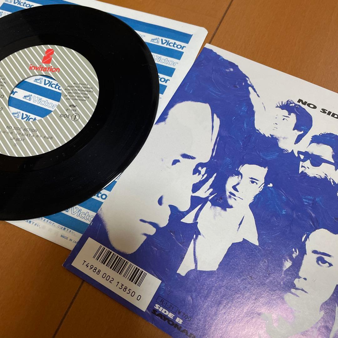 ❤️UP-BEAT アップビート　レコード　ＬＰ2枚　12インチ1枚　ＥＰ4枚