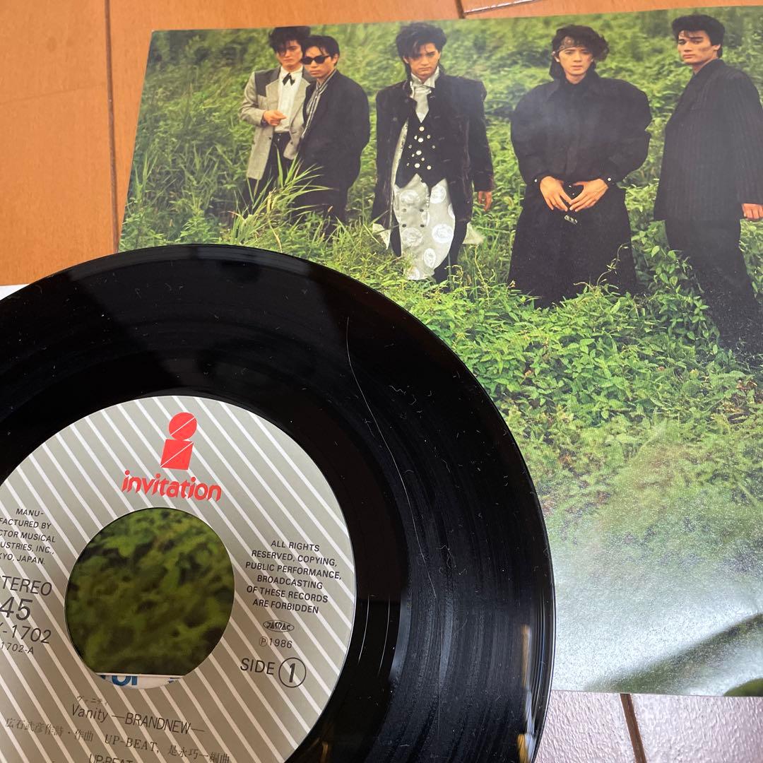 ❤️UP-BEAT アップビート　レコード　ＬＰ2枚　12インチ1枚　ＥＰ4枚