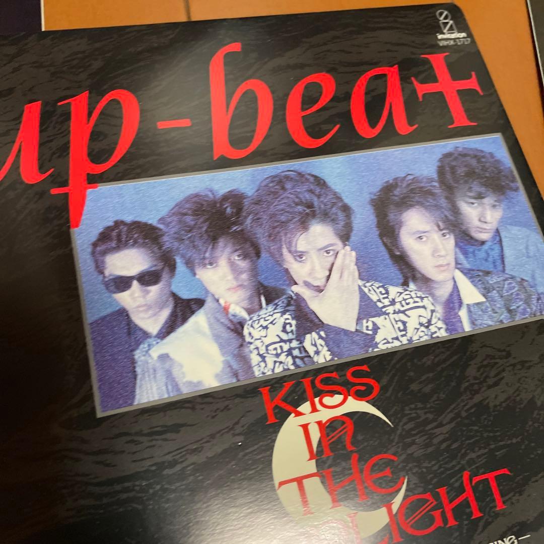 ❤️UP-BEAT アップビート　レコード　ＬＰ2枚　12インチ1枚　ＥＰ4枚
