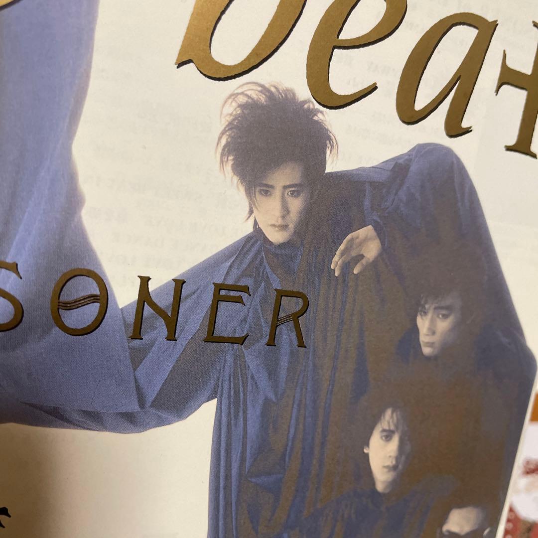 ❤️UP-BEAT アップビート　レコード　ＬＰ2枚　12インチ1枚　ＥＰ4枚