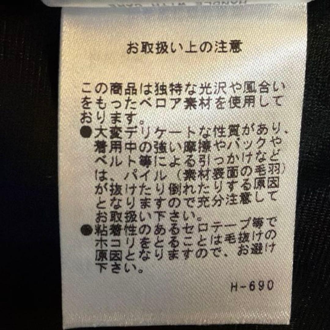 キャロウェイ　フード付き　ボアベスト　花柄　ゴルフウェア