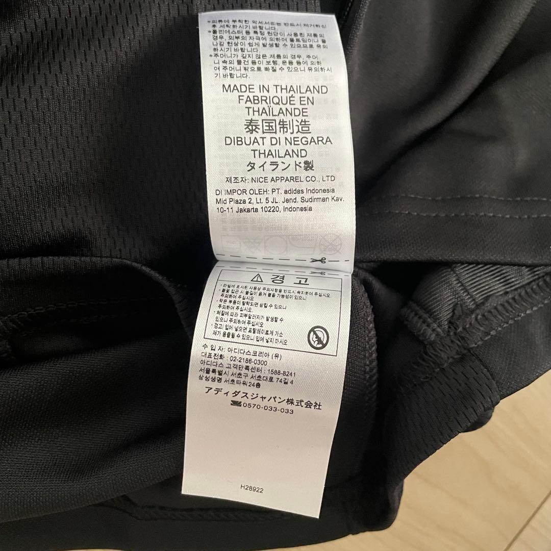 アディダス aeroready セットアップ ジャージ　ブラック　XO