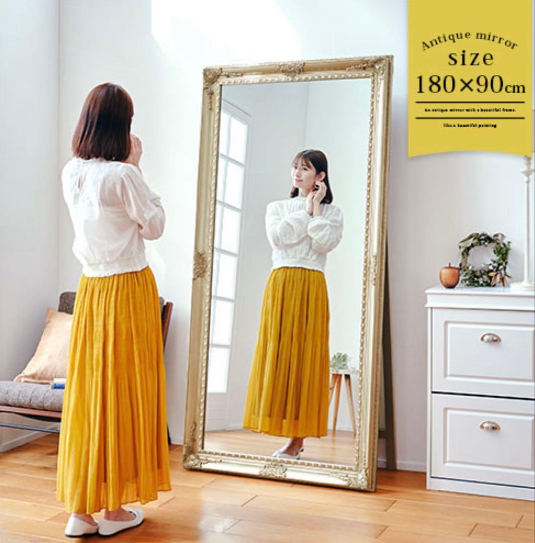スタンドミラー アンティーク 大型鏡 ゴールド
