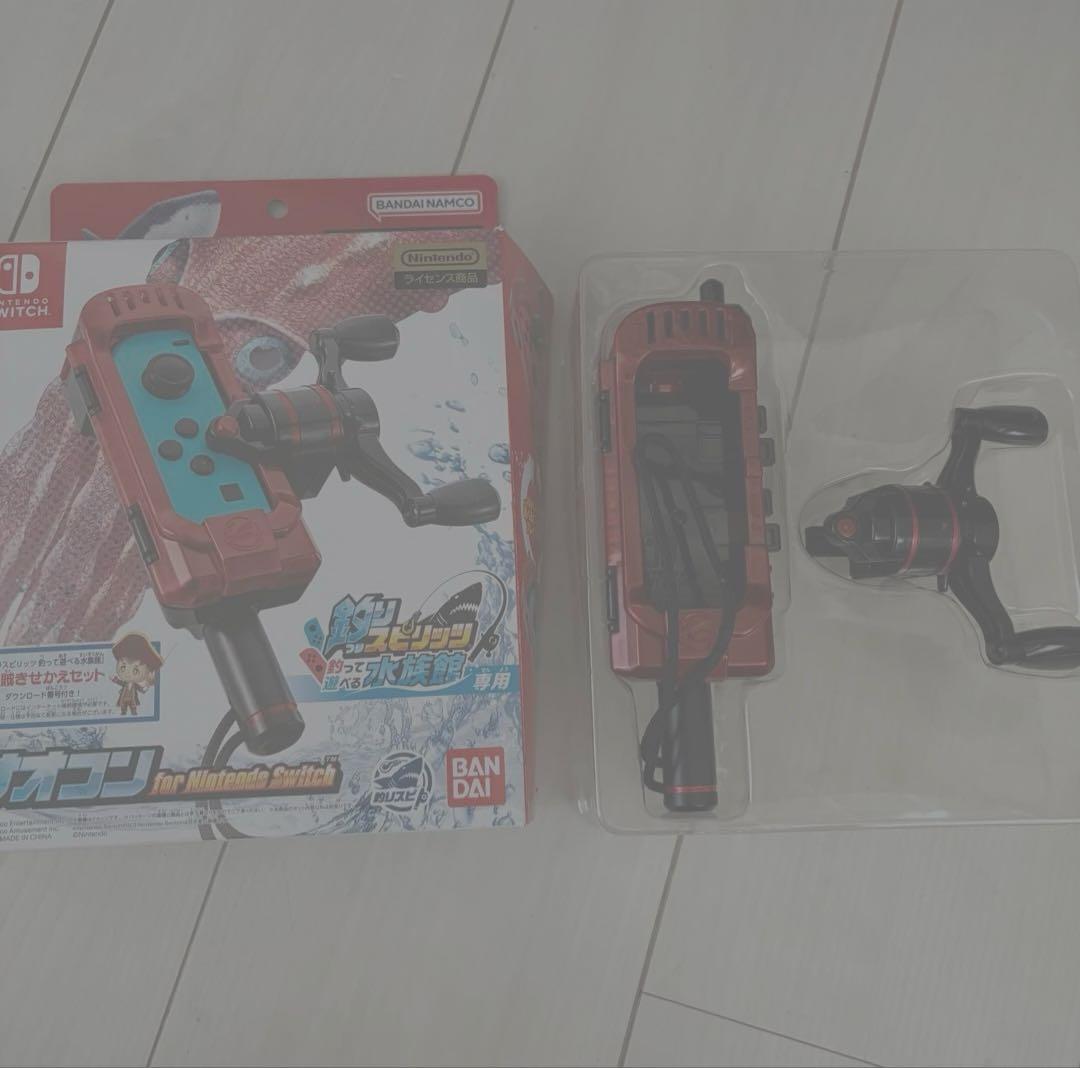 美品！つりスピリッツ switch 水族館➕サオコン　セット