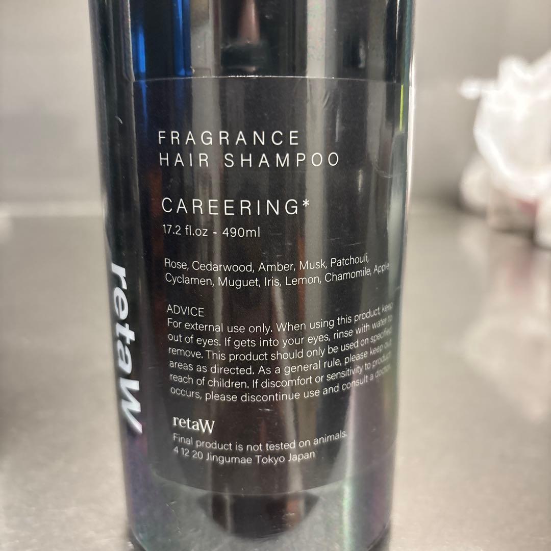 retaW CAREERING* シャンプー・コンディショナーセット 490ml