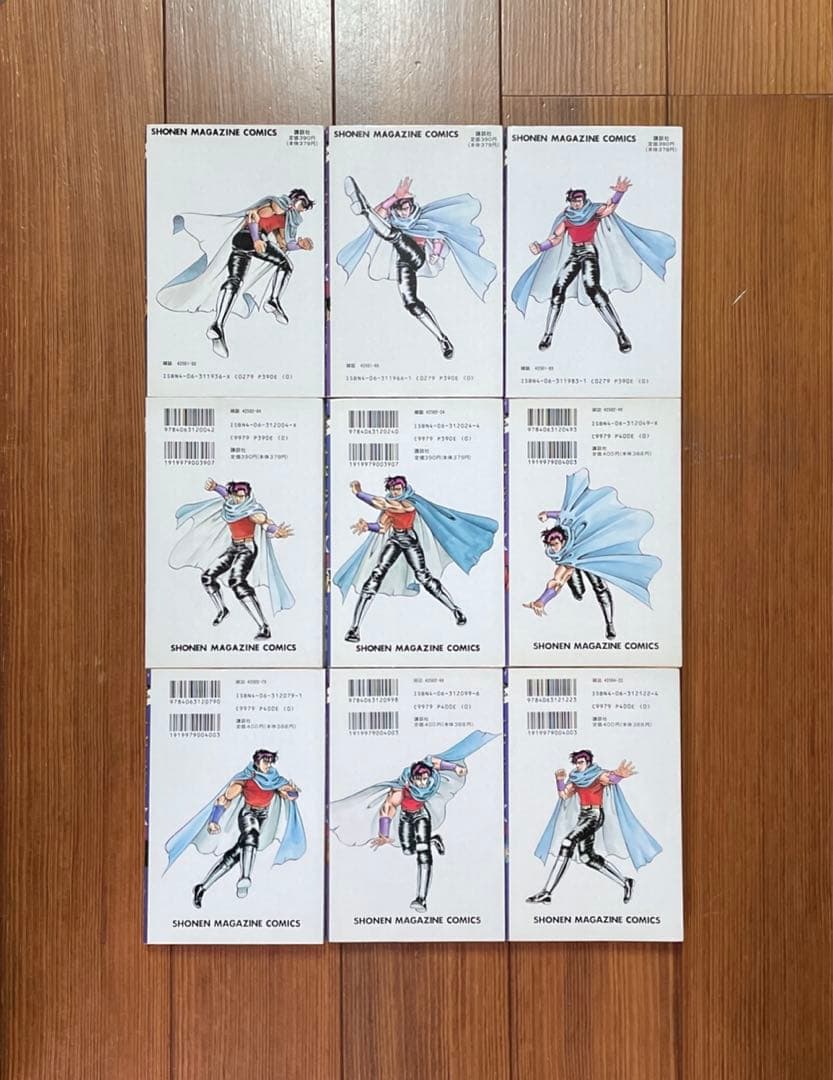 おかぴ スーパードクターK 1〜44 全巻セット SUPER DOCTOR