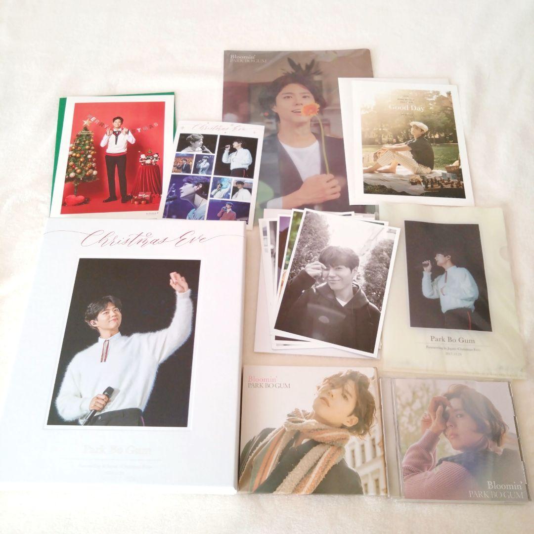 ボゴム Bo Gum ファンミーティング DVD CD 他おまけ付き