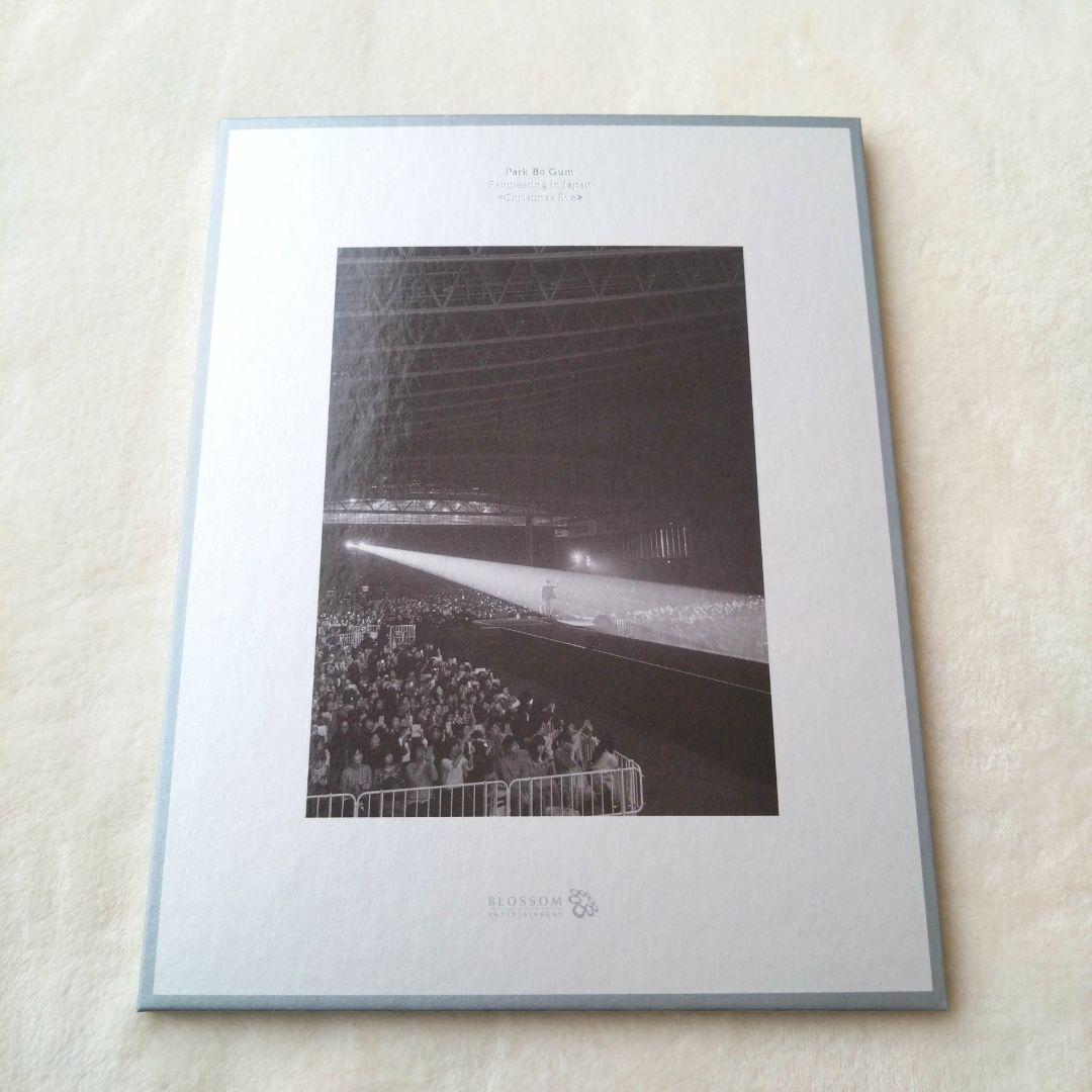 ボゴム Bo Gum ファンミーティング DVD CD 他おまけ付き