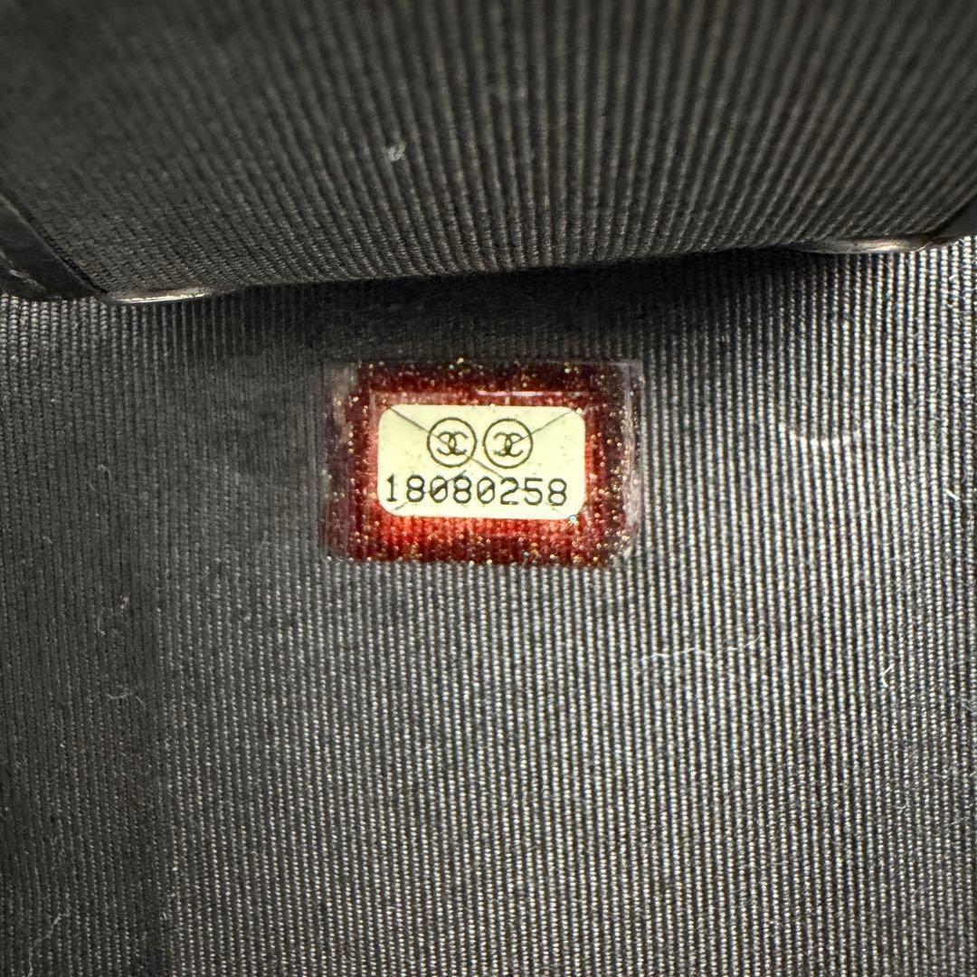 るぅ ページ　　CHANEL シャネル マトラッセ 6連キーケース