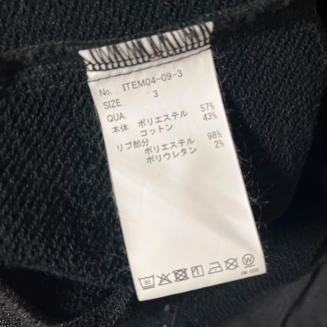 工藤大輝　item varsity jacket