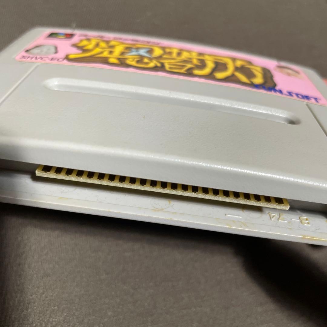SFC スーパーファミコン 少年忍者サスケ サンソフト レトロ はがき有