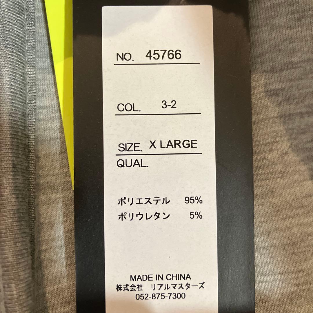 LUXE/R スポンジボンディングパンツ