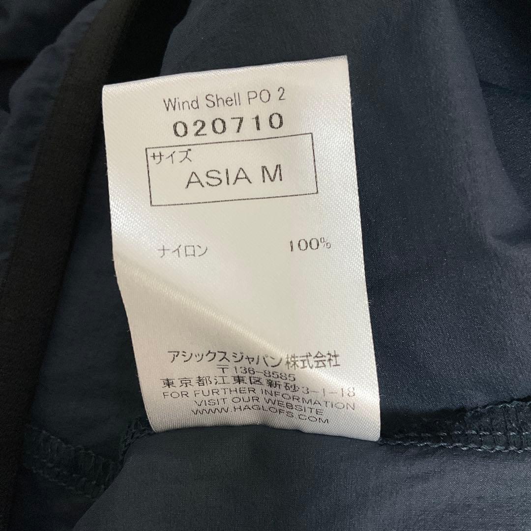 【Haglofs】　ウインドシェルプルオーバー2　Wind Shell PO 2