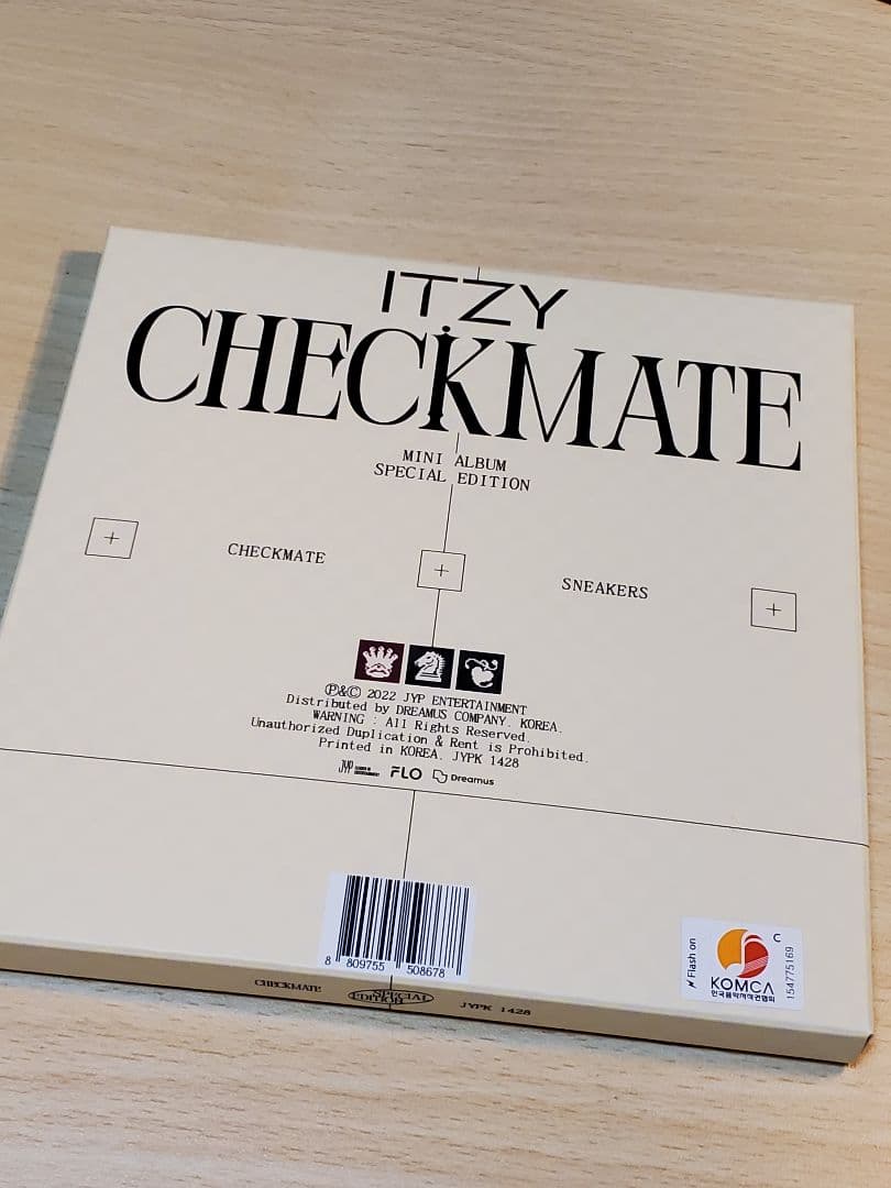 ITZY CHESHIRE withfans ユナ