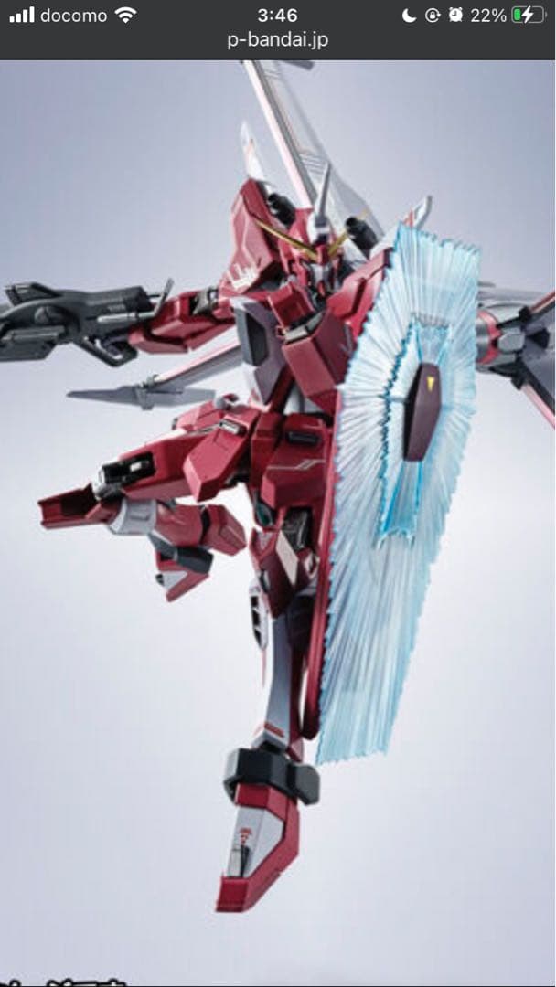 L ROBOT魂＜SIDE MS＞インフィニットジャスティスガンダム弐式